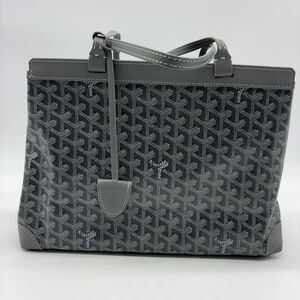 No Name Parisian Gray Geometric Chevron Print Coated Canvas Top Handle Tote Bag
